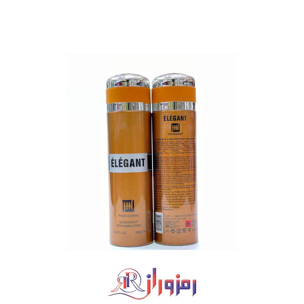 اسپری مردانه جانوین مدل لجند الگانت elegant حجم 200 میل،خرید و قیمت اسپری مردانه جانوین مدل لجند الگانت elegant حجم 200 میل